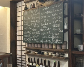 Dinner at Shokudo Ogawa (食堂 おがわ)