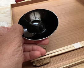 Dinner at Akasaka Ogino