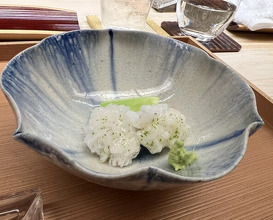 Dinner at Akasaka Ogino