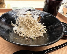 Dinner at Akasaka Ogino