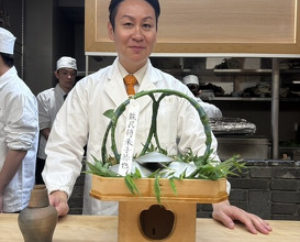 Dinner at Akasaka Ogino