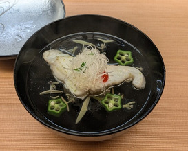 Dinner at Akasaka Ogino