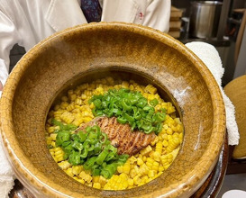 Dinner at Akasaka Ogino