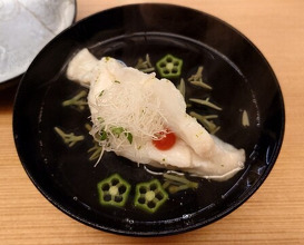 Dinner at Akasaka Ogino