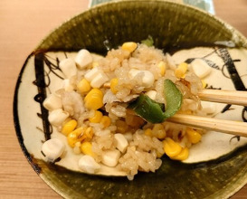 Dinner at Akasaka Ogino