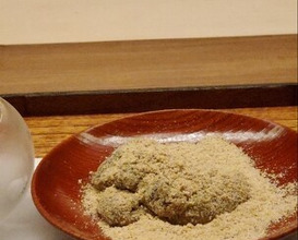 Dinner at Ogitani (おぎたに)