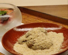 Dinner at Ogitani (おぎたに)
