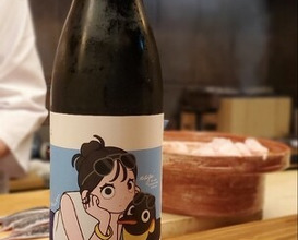 Dinner at Ogitani (おぎたに)