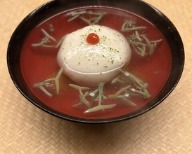 Dinner at Ogitani (おぎたに)