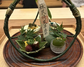 Dinner at Ogitani (おぎたに)