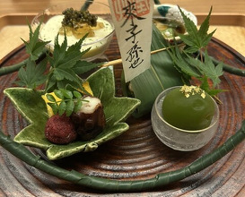Dinner at Ogitani (おぎたに)