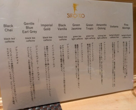 Dinner at Ginza Oishi