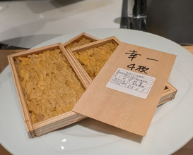 Dinner at Ginza Oishi