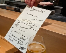 Dinner at Ginza Oishi