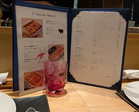 Dinner at Ginza Oishi