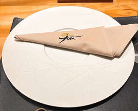 Dinner at Ginza Oishi