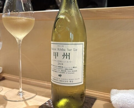 Dinner at Ginza Oishi