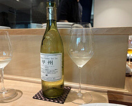 Dinner at Ginza Oishi