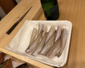 Dinner at Akakichi