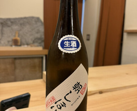 Dinner at Akakichi