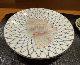 Dinner at Akakichi