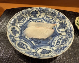 Dinner at Akakichi