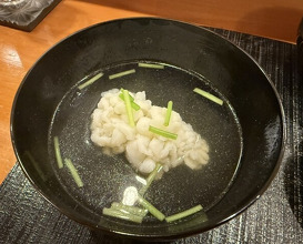 Dinner at Akakichi