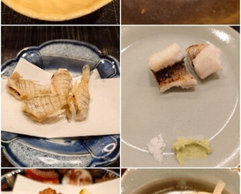 Dinner at Akakichi