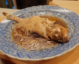 Dinner at Akakichi