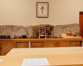 Dinner at Akakichi