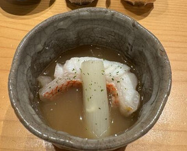 Dinner at Sushi Fujinaga (鮓 ふじなが)
