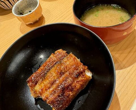 Dinner at Sushi Fujinaga (鮓 ふじなが)