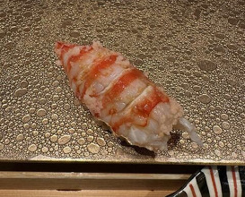 Dinner at Sushi Fujinaga (鮓 ふじなが)