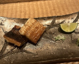 Dinner at Hakuun