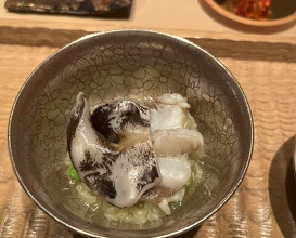 Dinner at Hakuun