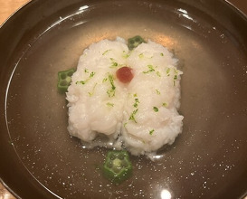 Dinner at Hakuun