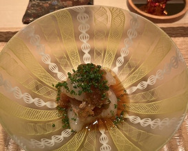 Dinner at Hakuun