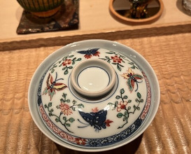 Dinner at Hakuun