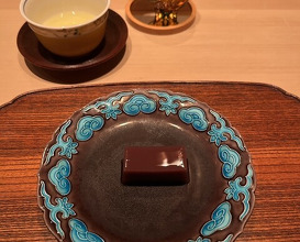 Dinner at Hakuun