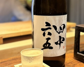 Dinner at HATSUNEZUSHI (初音鮨)