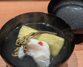 Dinner at Oryori Ittou (御料理 一燈)