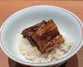 Dinner at Oryori Ittou (御料理 一燈)