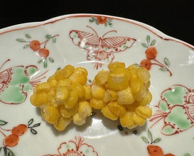 Dinner at Makimura