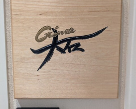 Dinner at Ginza Oishi