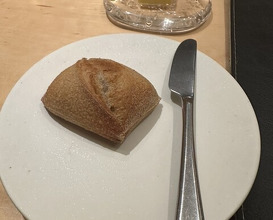 Dinner at Ginza Oishi