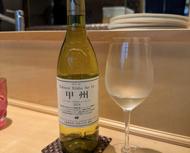 Dinner at Ginza Oishi
