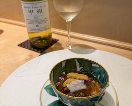Dinner at Ginza Oishi