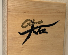 Dinner at Ginza Oishi