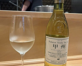 Dinner at Ginza Oishi