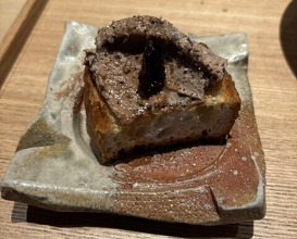 Dinner at Sumiyaki Okagesan (炭焼 おかげさん)